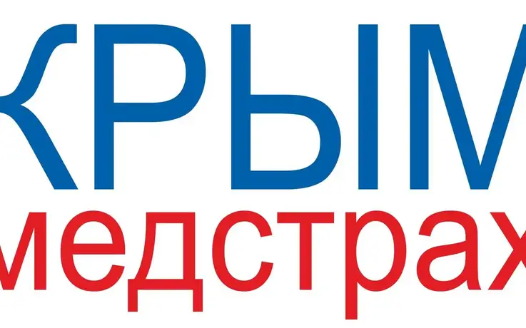 О нововведениях в программе госгарантий на 2026 год